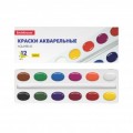 Фарби акварельні Erich Krause, 12 кольор. в картон. пеналі, ЕК50586