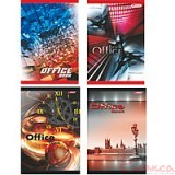 Книга канцелярська А4 96 аркушів офсет крейдований картон+ВДлак ТВ-27 Бріск