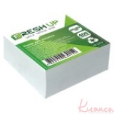 Папір для нотаток 85х85 400аркушів білий непроклеєний Fresh FR-1211