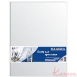 Калька форматна А3 20 аркушів в п/п пакеті, КТ3220Е