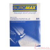Папір копіювальний  А4 100аркушів синій Buromax ВМ.2700