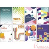Календар настільний перекидний офсет 55г/м2 блок 2 кольори 2026р