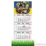 Календар настінний перекидний квартальний 2026 297х610мм 3пружини,УКР., Apriori