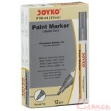 Маркер-фарба срібло Joyko PTM-44