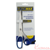 Ножиці офісні суцільнометалеві 19,7 см Buromax ВМ.4501