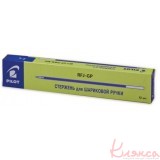 Стрижень кульковий RFJ-GP-F-L/В 0.5 extra fine синій, чорний