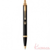 Ручка кулькова Parker IM Black GT BP Тризуб 22032_TR