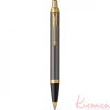 Ручка кулькова Parker IM Grey Lacquer GT BP 21 132