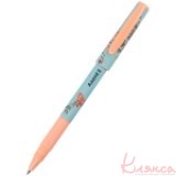 Ручка кулькова Axent Laura Ashley, Timeless в тубусі, синя, AB1098