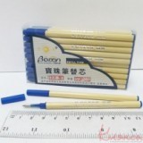 Стрижень капілярний синій, чорний Baixin RP88