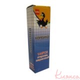Стрижень кульковий синій Corvina