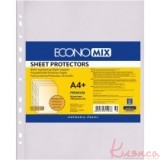 Файл А4+, глянцевий 40мкм Economix E31107