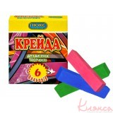 Крейда квадратна 6 кольорів ЛЮКС КОЛОР КК 906
