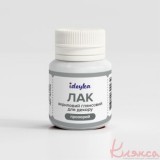 Лак акриловий глянцевий, прозорий 20мл, AL002