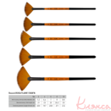 Синтетика віялова, FLAME 1368FN, №2, коротка ручка пензель ROSA