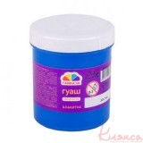 Фарба гуашева Творчість блакитна, 40 мл