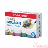 Фарби гуашеві ErichKrause Перламутр, 6 кольорів по 20мл, ЕК50539