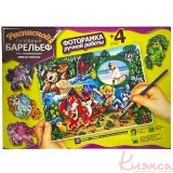 Набір для творчості "Барельєф" великий, Danko Toys