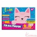 Пластилін 8 кольорів 160г YES