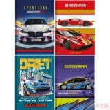 Щоденник учнівський В5 тверда обкладинка Щ-12 Рюкзачок	