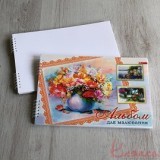 Альбом для малювання А4 40 аркушів спіраль 160 г/м2 Скат А-21