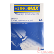 Папір копіювальний  А4 100аркушів синій Buromax ВМ.2700