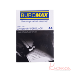 Папір копіювальний  А4 100аркушів чорний Buromax ВМ.2701