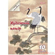 Папка для акварелі А3 10арк. художня "Льон палевий", Мицар, Ц375002У