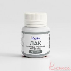 Лак акриловий глянцевий, прозорий 20мл, AL002