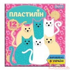 Пластилін 12 кольорів 240г YES