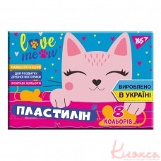 Пластилін 8 кольорів 160г YES