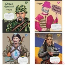 Зошит 18 аркушів лініія YES 